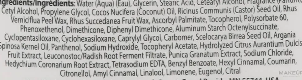 Solariumcreme mit Kokosmilch und Granatapfelextrakt ohne Bronzer