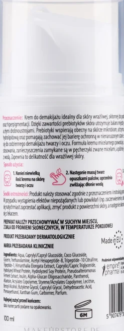 Solverx Sensitive Skin