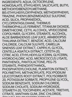 Sonnencreme für empfindliche Haut SPF 50+