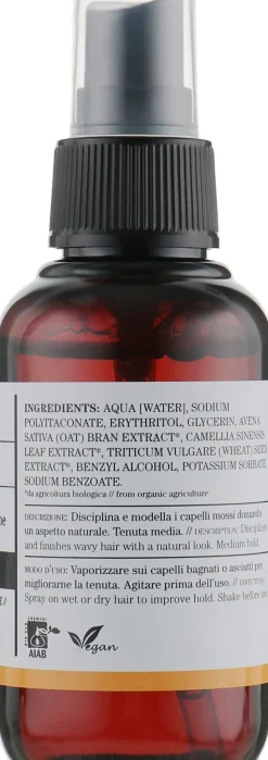 Spray für glattes Haar