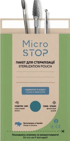 Sterilisationsbeutel 60x100 mm 100 St. (mit Klasse 4 Indikator)