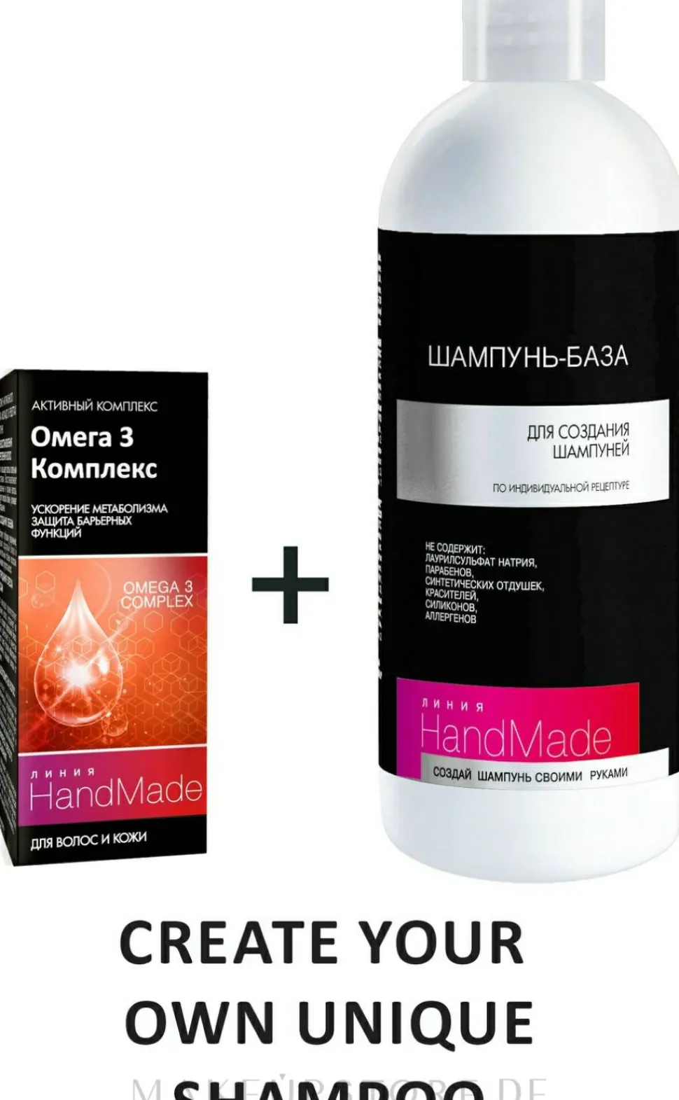 Stärkender Omega-3-Komplex für das Haar und die Kopfhaut