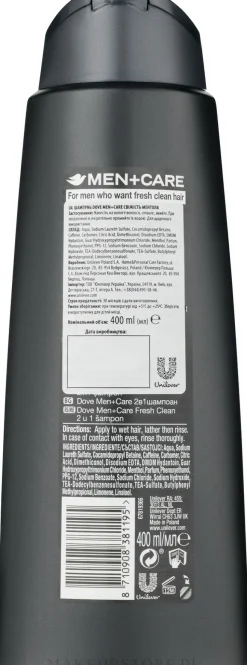 Stärkendes Shampoo für Männer