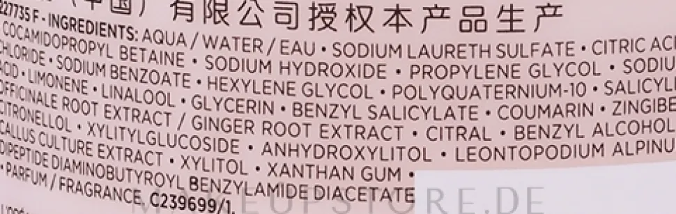 Stärkendes Shampoo