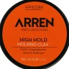 Styling-Clay mit starkem Halt