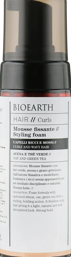 Styling-Mousse für welliges Haar