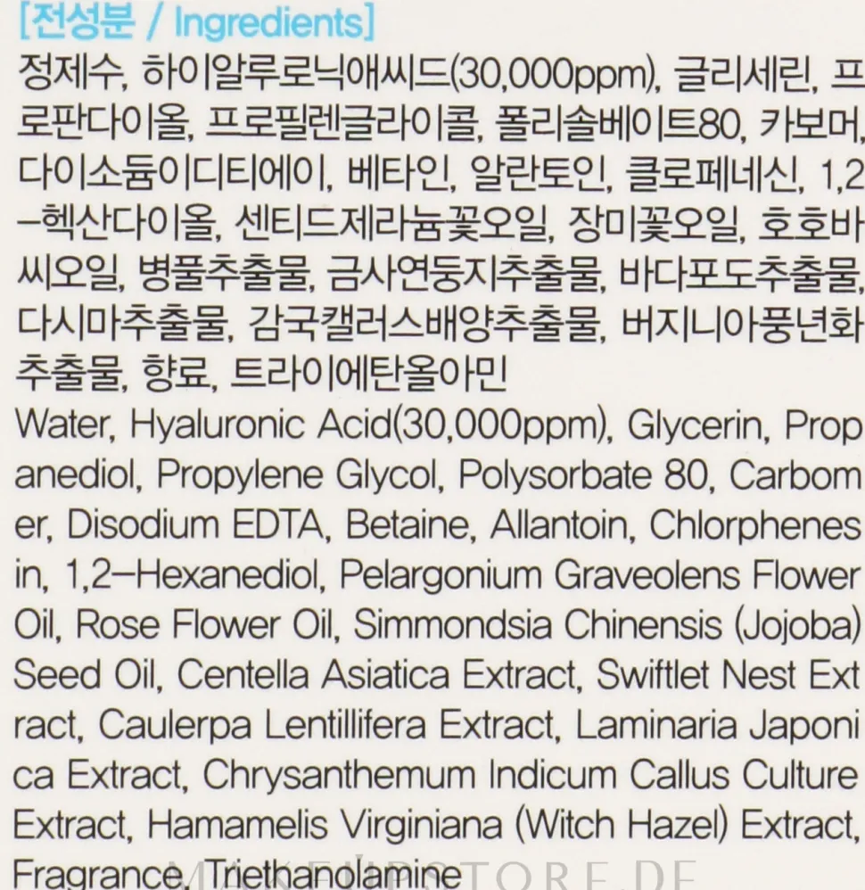 Super feuchtigkeitsspendender Toner mit Hyaluronsäure