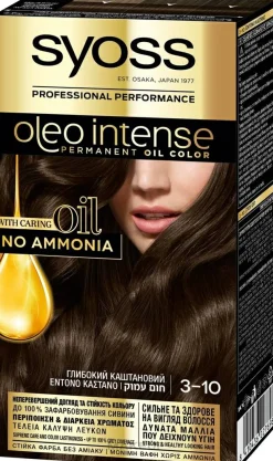 Syoss Oleo Intense