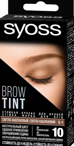 Syoss Brow Tint