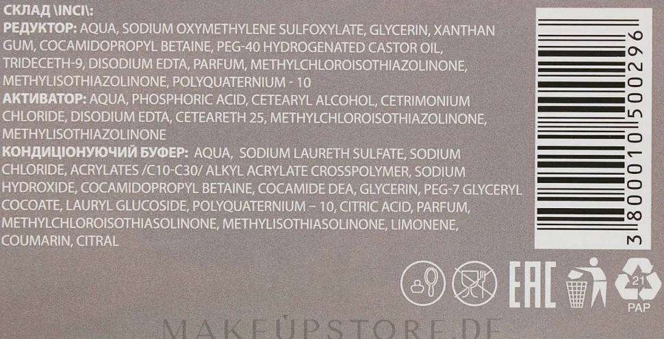System zur Entfernung von permanenten Farben aus dem Haar Decolorant