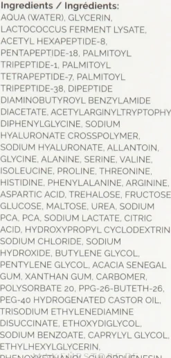 The Ordinary Multi-Peptide + HA Serum