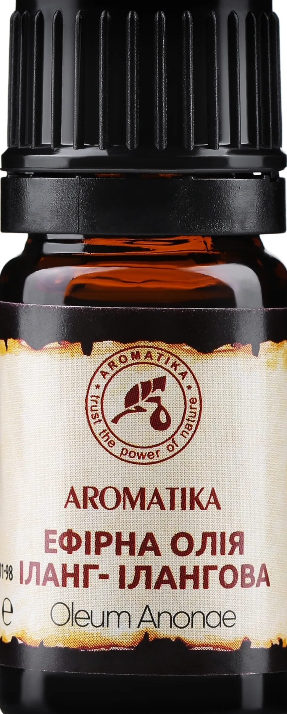 Ätherisches Bio Ylang-Ylang-Öl