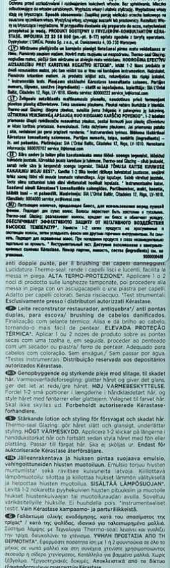 Thermo-Active Pflege Milch zum Aufbaund von kraftlosem Haar
