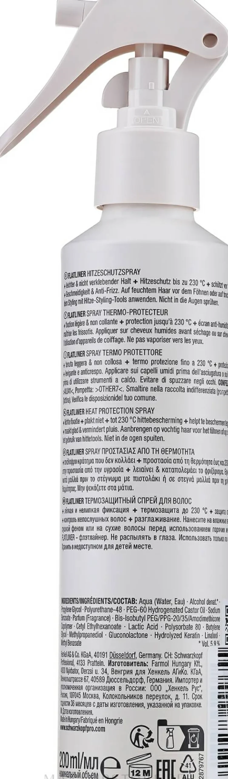 Thermoschützendes Haarspray