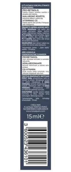 Tief regenerierende Augencreme
