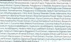 Tiefe Feuchtigkeitscreme mit Centella und Hyaluronsäure-Komplex