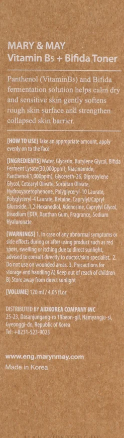 Toner mit Vitamin B5