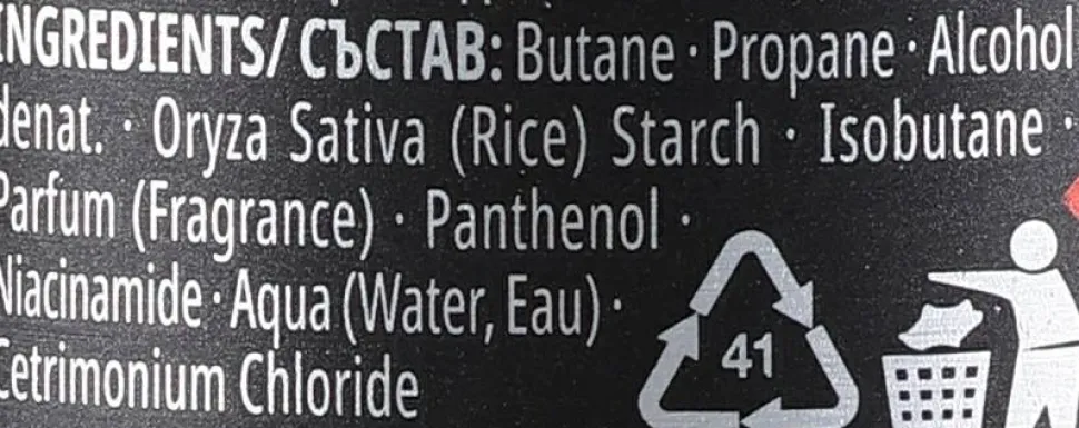 Trockenshampoo für schnell nachfettendes Haar