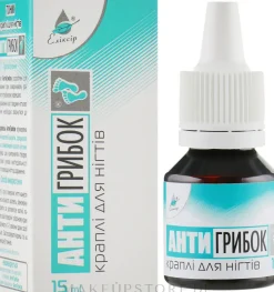 Tropfen für Nägel Antimykotisch
