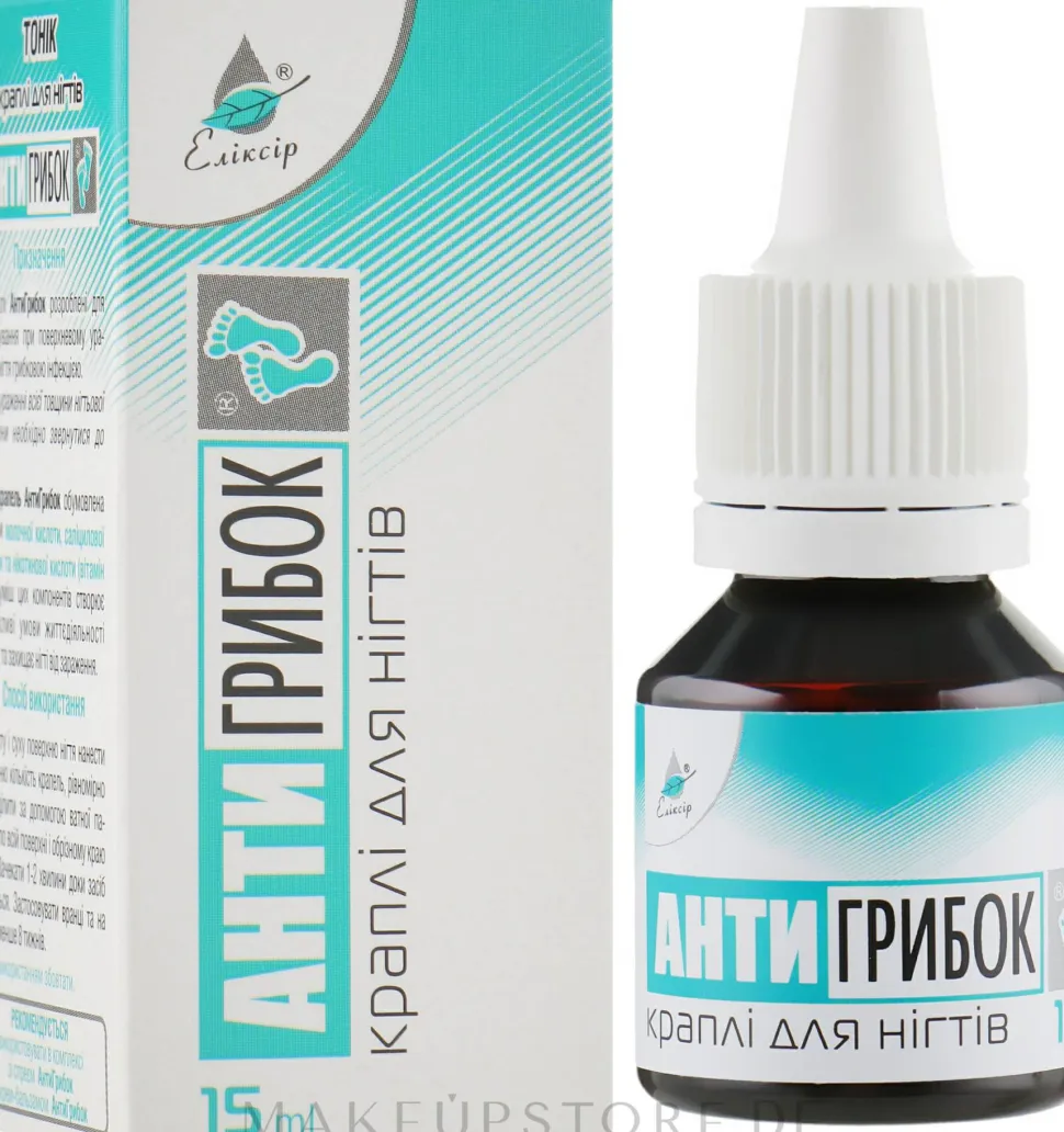 Tropfen für Nägel Antimykotisch