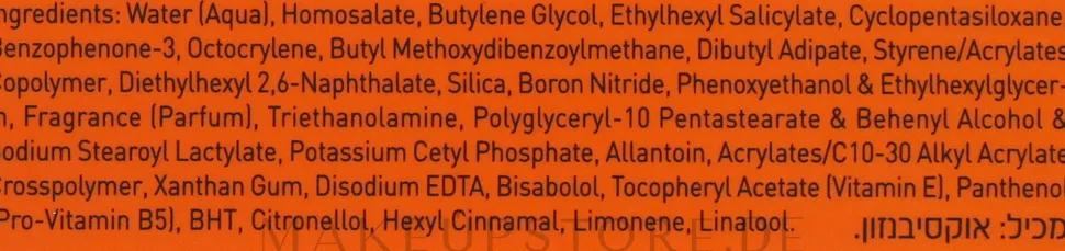 Ultra leichte hypoallegene feuchtigkeitsspendende Sonnenschutzemulsion für das Gesicht SPF50