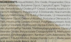 Ultraleichte Sonnenschutzcreme