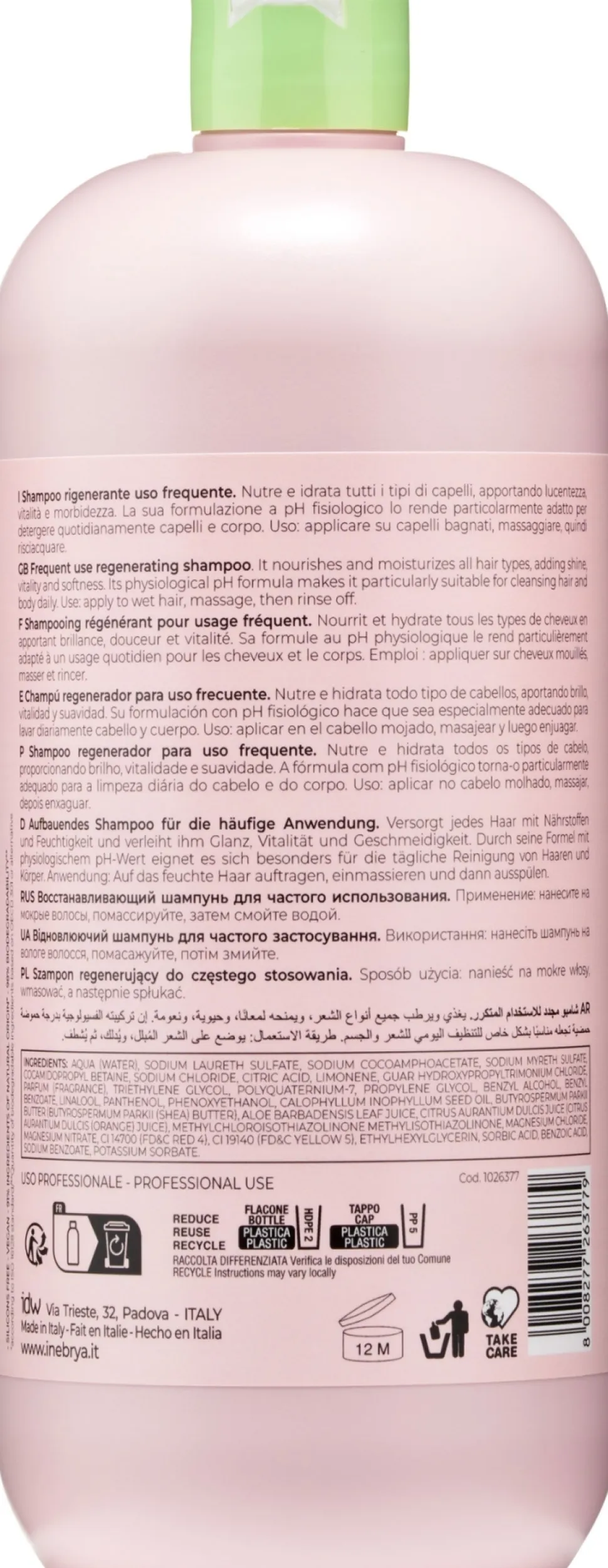 Ultra-sanftes Shampoo mit präbiotischem Komplex