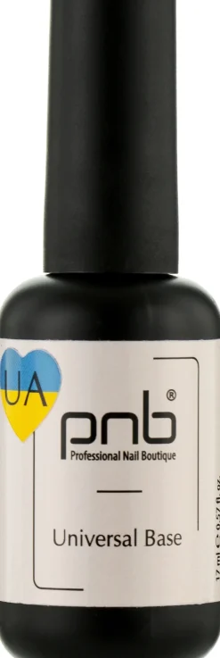 Universelle Grundierung, 17ml