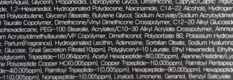 Verjüngende Gesichtscreme mit Schneckenschleim und Peptiden
