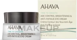 Verjüngende und glättende Augenkonturcreme