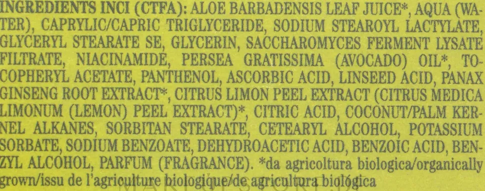 Vitamin-Gesichtscreme
