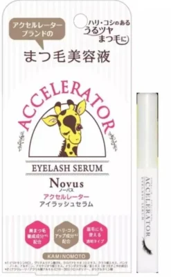 Wimpernserum