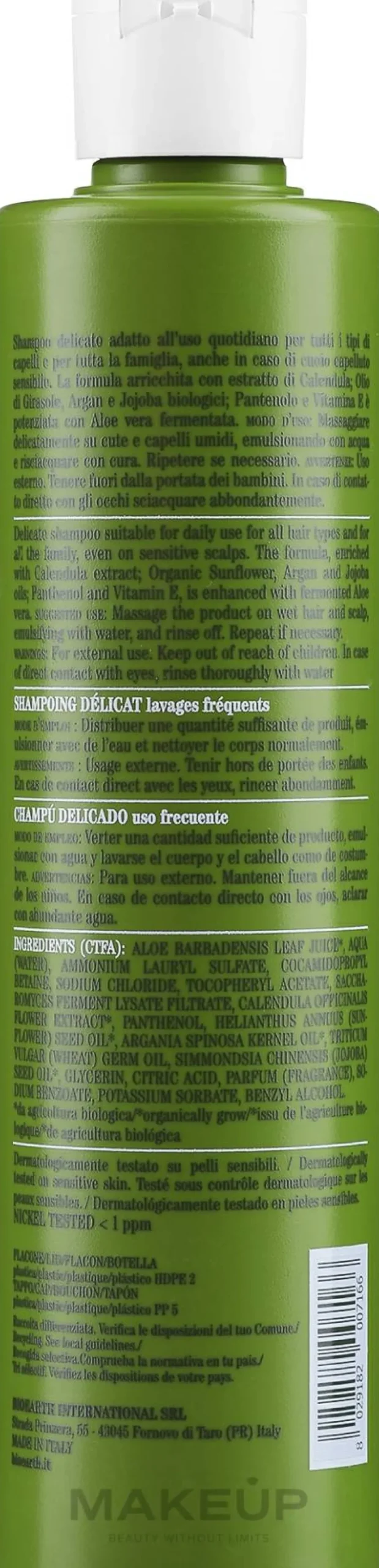 Zartes Shampoo für täglichen Gebrauch