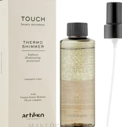 Zwei-Phasen-Spray mit Thermoschutz
