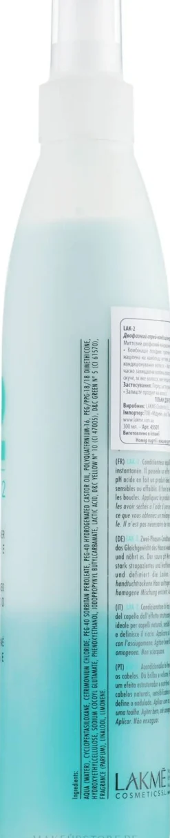 Zweiphasiger Conditioner